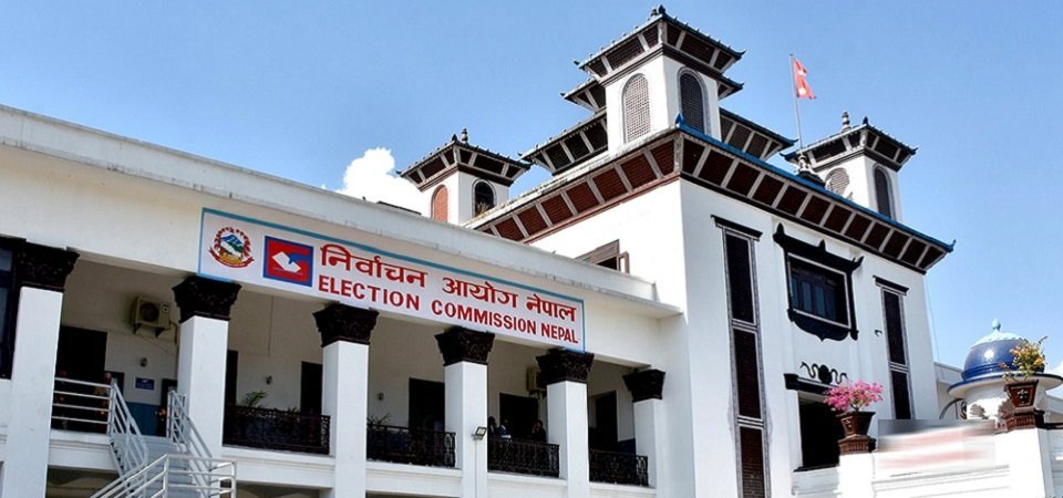 उपनिर्वाचनका लागि दल दर्ताको आह्वान