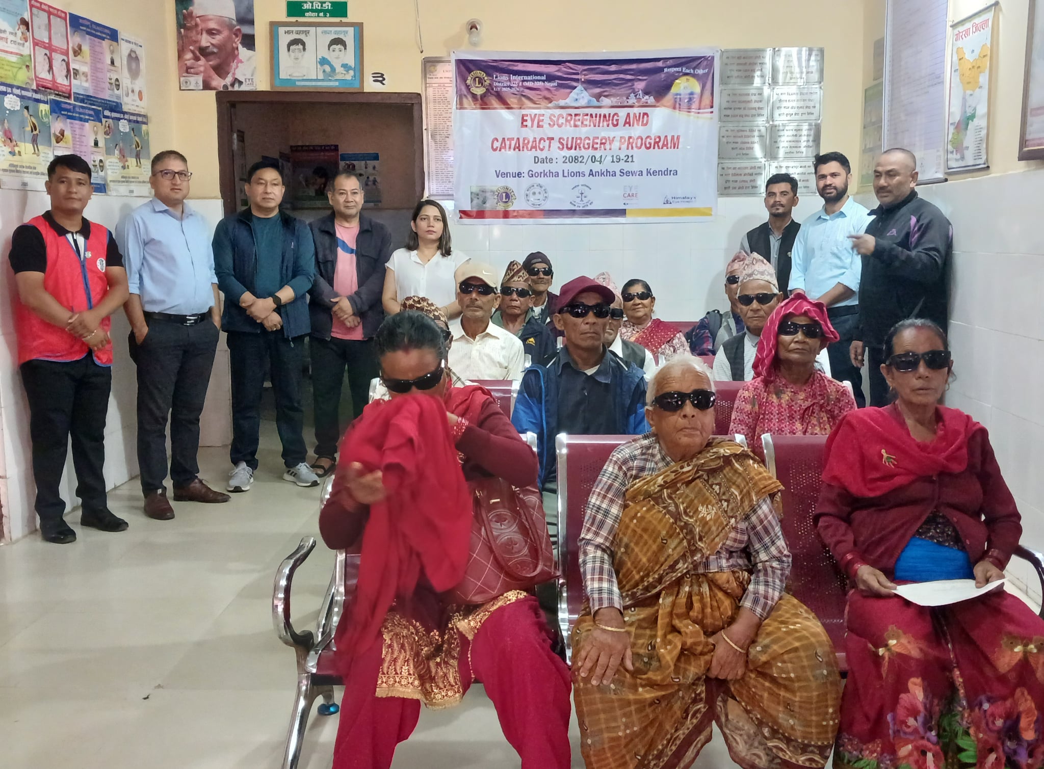 गोरखा लायन्स आँखा सेवा केन्द्रद्धारा १७ जनाको मोतिविन्दुको शल्यक्रिया
