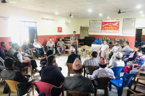 माओवादी केन्द्र भीमसेन थापा गाउँपाटीको राजनितिक प्रशिक्षण सम्पन्न