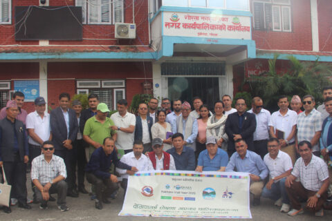 गोरखा र पोखरा भ्रमण वर्ष ‘२०२५’ लाई सफल बनाउन सहकार्यको प्रतिवद्धता