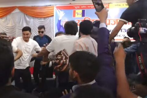 राप्रपा युवा संगठनको काठमाडौं अधिवेशनमा हात हालाहाल