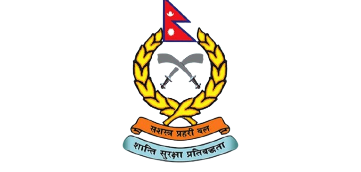सशस्त्र प्रहरीमा ७७ जना अधिकृतको बढुवा सिफारिस