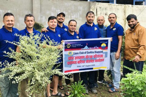 गोरखा अस्पताल परिषर भित्र रहेको डाईमण्ड बाटिका गोडमेल