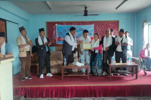 गोरखा पाँचकोट तमु समाज काठमाडौंको दोस्रो वार्षिक सभा सम्पन्न