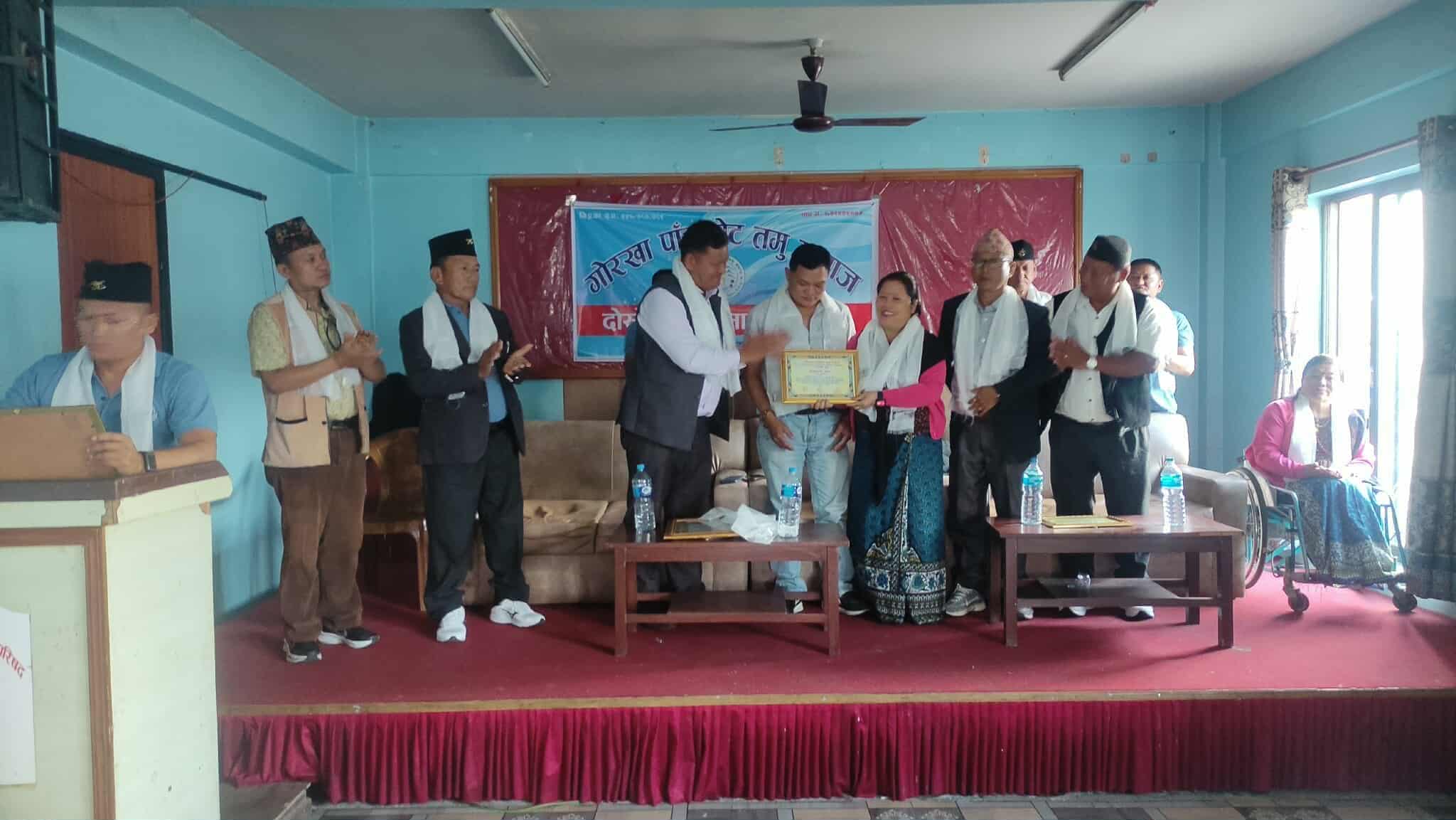 गोरखा पाँचकोट तमु समाज काठमाडौंको दोस्रो वार्षिक सभा सम्पन्न