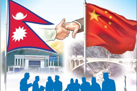 नेपाल–चीन दौंत्य सम्बन्ध ७० औँ वर्षमा