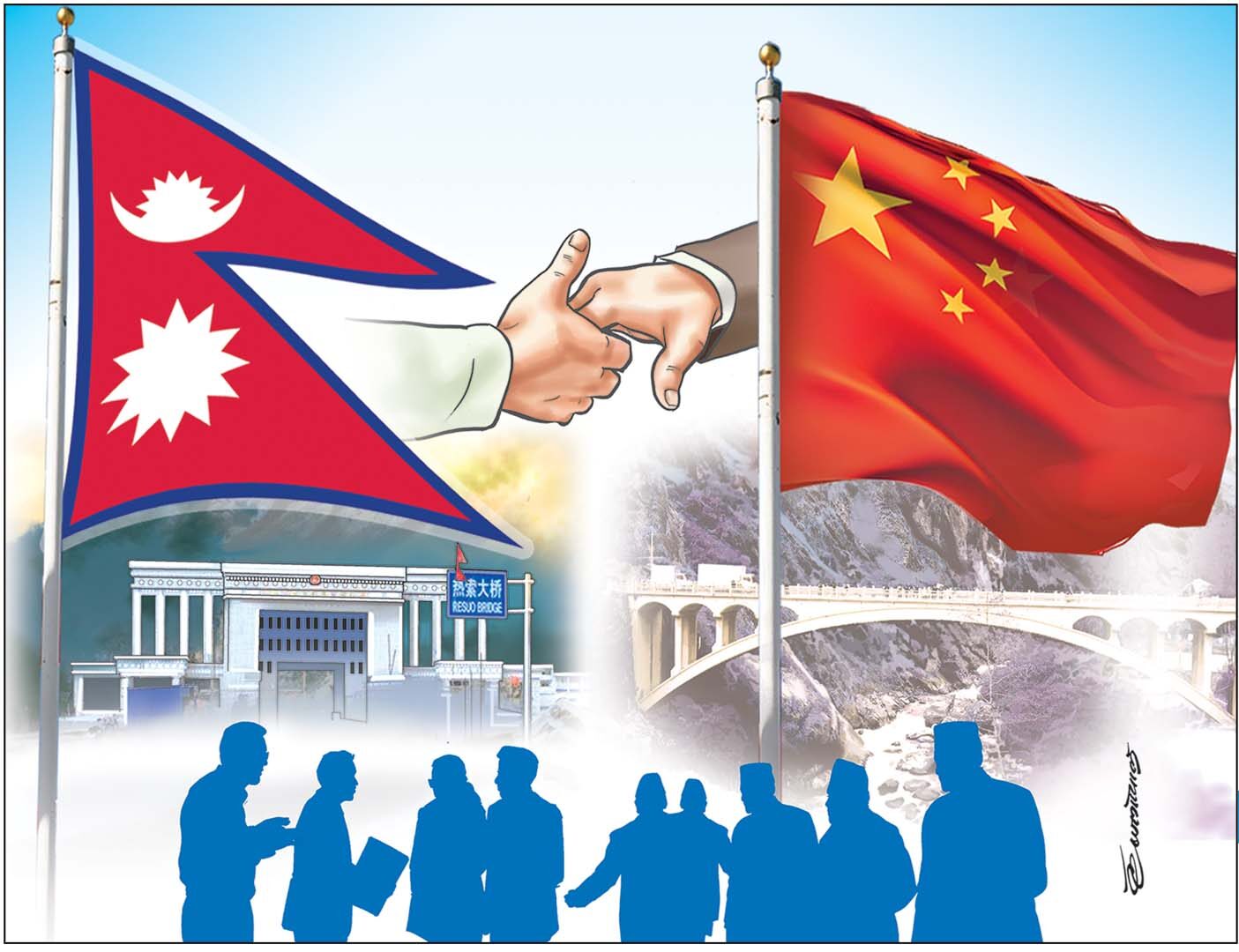 नेपाल–चीन दौंत्य सम्बन्ध ७० औँ वर्षमा