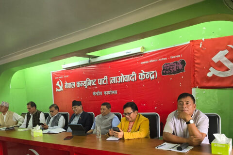 माओवादी स्थायी समिति बैठक सुरू, प्रचण्डले पेश गरेको प्रस्तावमाथि नेताहरूले धारणा राख्दै