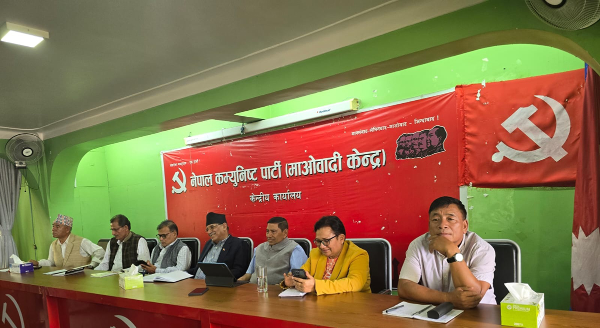 माओवादी स्थायी समिति बैठक सुरू, प्रचण्डले पेश गरेको प्रस्तावमाथि नेताहरूले धारणा राख्दै