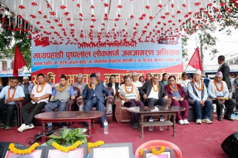 बुढीगण्डकी जलविद्युत आयोजना निर्माणको काम रोकिदैन् : अध्यक्ष दाहाल