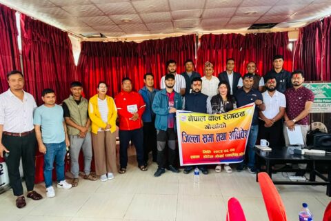 नेपाल बाल संगठन जिल्ला कार्य समिति गोरखाको अध्यक्षमा प्रताप ढकाल चयन