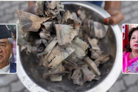देउवा परिवारको सम्पत्तिमाथि सुरु भयो अनुसन्धान