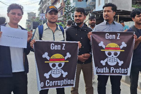 जेनजी प्रदर्शनः २२ अर्ब २५ करोड बराबरको बिमा दाबी
