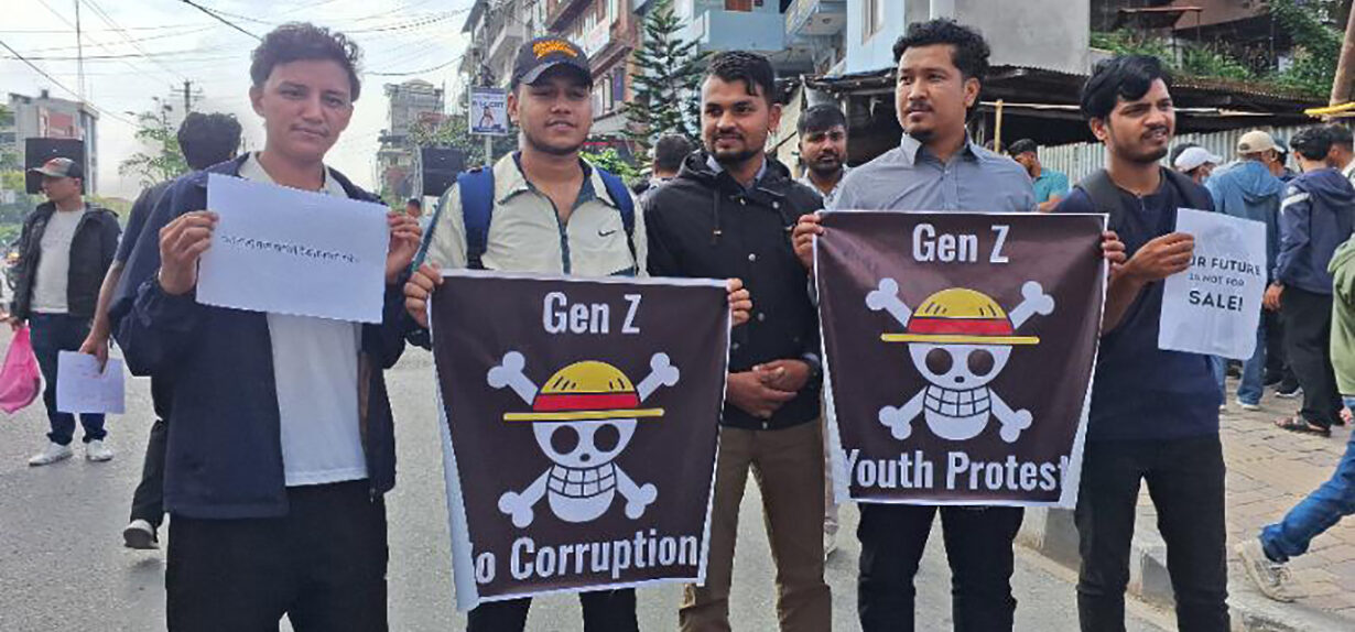 जेनजी प्रदर्शनः २२ अर्ब २५ करोड बराबरको बिमा दाबी