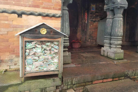 गोरखाको गोरखकाली मन्दिरमा राखिएको दानपेटिकामा ६ महिनामा २ लाख भन्दाबढी भेटी संकलन