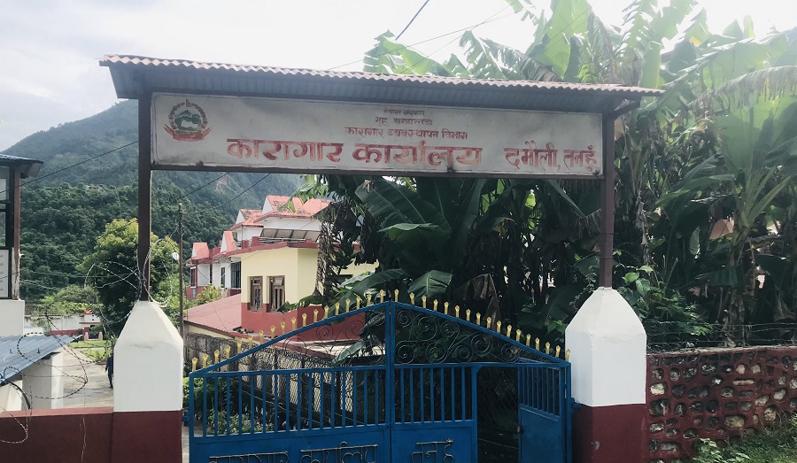 तनहुँमा अझै १४३ कैदी फरारः त्रास र असुरक्षा बढ्दो