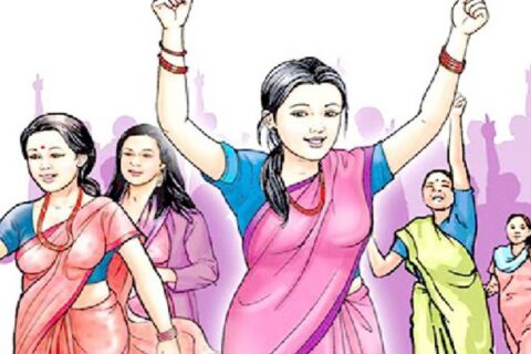 गोरखाका चार महिला संघको संयुक्त प्रेस विज्ञप्ति : हिंसात्मक गतिविधिप्रति गम्भीर चिन्ता