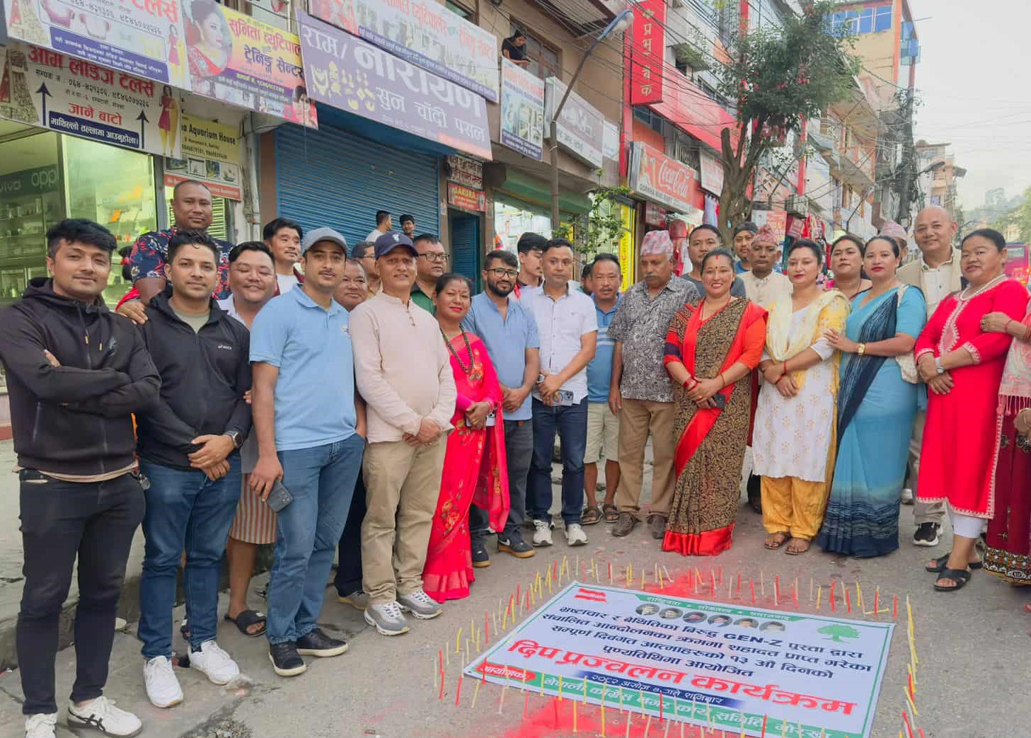 जेन–जी आन्दोलनका सहिदहरुको श्रद्धान्जलीका लागि गोरखामा दीप प्रज्वलन