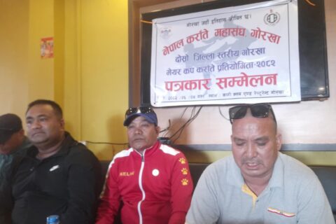 गोरखामा कात्तिक १५ गते जिल्ला स्तरीय मेयरकप कराते प्रतियोगिता हुने
