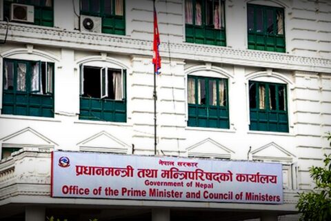 आज राष्ट्रिय शोक : राष्ट्रिय झन्डा आधा झुकाइने