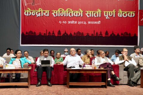 माओवादी बैठकमा नेताहरूको बोल्ने क्रम जारी