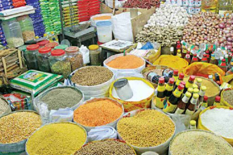चाडबाड लक्षित सहुलियत पसल भदौ ३० गतेदेखि