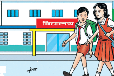 होल्डिङ सेन्टरका ५२ जना बालबालिका आजदेखि विद्यालय जान थाले
