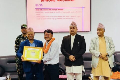 अजिरकोट गाउँपालिका ‘स्वच्छ खाद्य उत्पादन प्रवर्धन’ क्षेत्रमा गण्डकी प्रदेशमै पहिलो