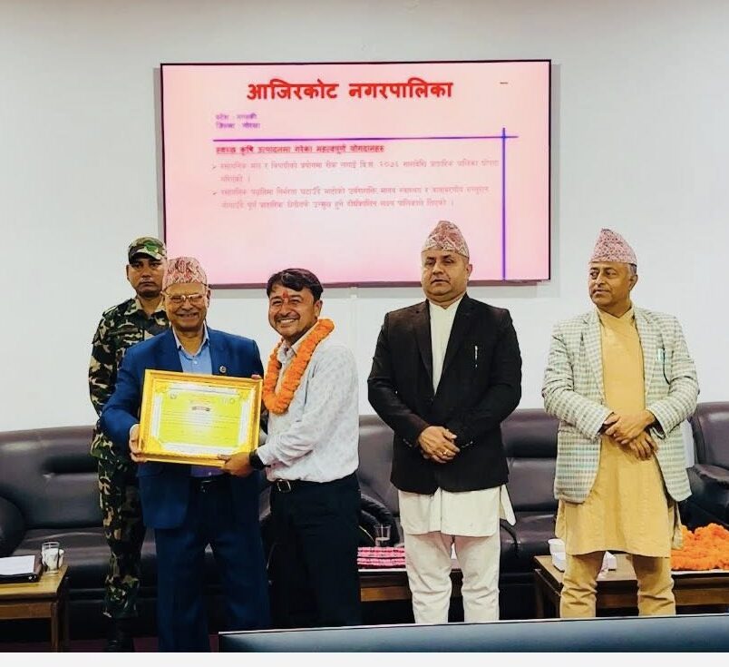 अजिरकोट गाउँपालिका ‘स्वच्छ खाद्य उत्पादन प्रवर्धन’ क्षेत्रमा गण्डकी प्रदेशमै पहिलो