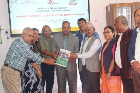 भीमसेन थापा गाउँपालिका र रातो बंगला स्कुलको सहकार्यमा सञ्चालित तीनबर्षे सार्थक बाल सिकाई कार्यक्रम सम्पन्न 