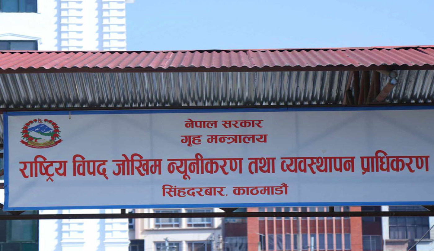 विपद्‌ प्राधिकरणले भन्यो – अत्यन्त जरुरी नभए असोज २० गतेसम्म यात्रा नगर्नू