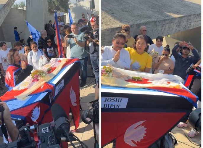 विपिनको शव नेपाल ल्याउनुअघि इजरायलमा श्रद्धाञ्जली सभा