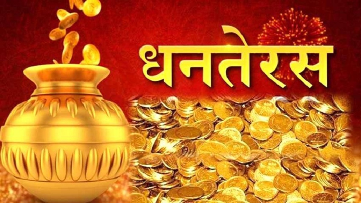 दीपावली पर्व प्रारम्भ, आज साँझ धनतेरस