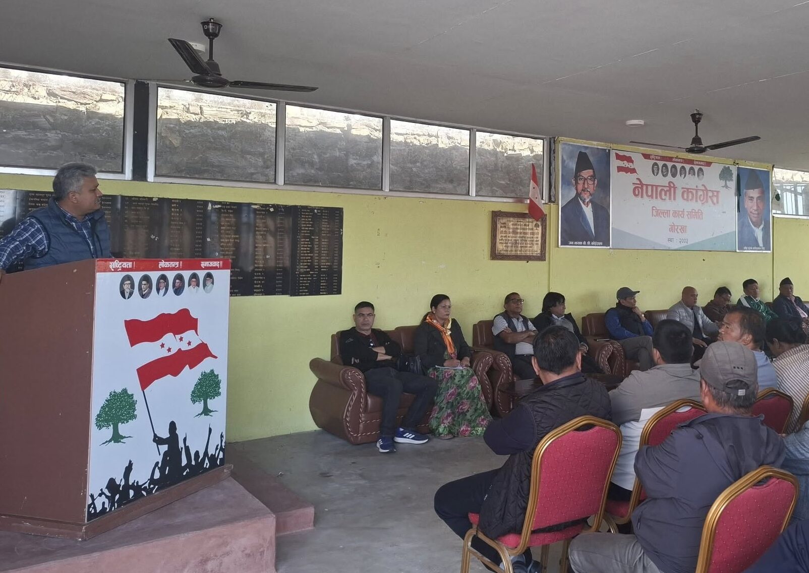 पुसमा नै नियमित महाधिवेशन हुनुपर्ने नेपाली काँग्रेस गोरखाको निर्णय