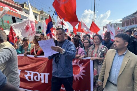 नेपाल कम्युनिष्ट पार्टी (एमाले) जिल्ला कमिटी गोरखाको बृह प्रर्दशनसहित जनसभा सम्पन्न