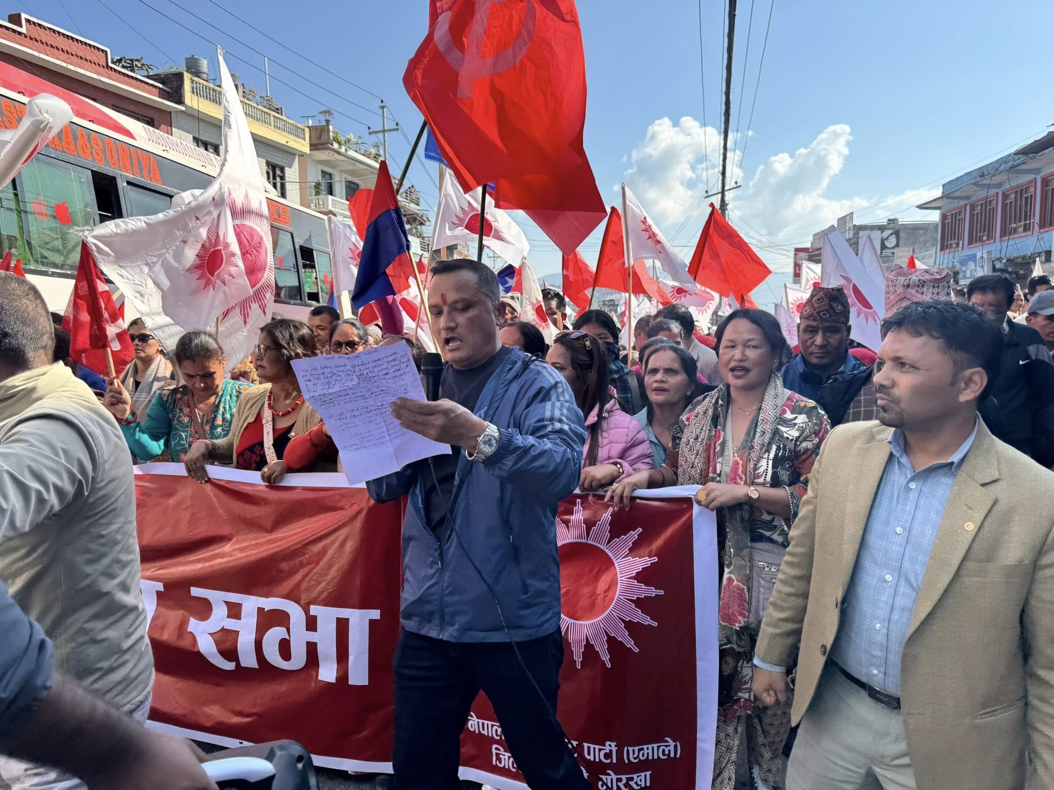नेपाल कम्युनिष्ट पार्टी (एमाले) जिल्ला कमिटी गोरखाको बृह प्रर्दशनसहित जनसभा सम्पन्न