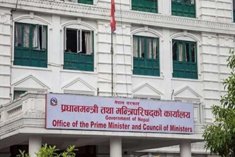 जेनजी घाइतेलाई राहत दिइने