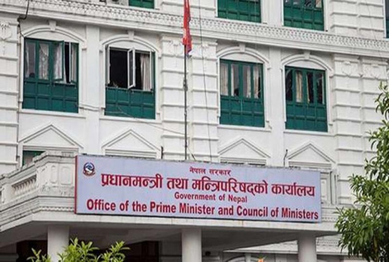 जेनजी घाइतेलाई राहत दिइने