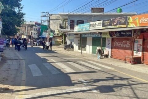 प्रहरी र युवाबीच झडपपछि  सिमरामा कर्फ्यू आदेश