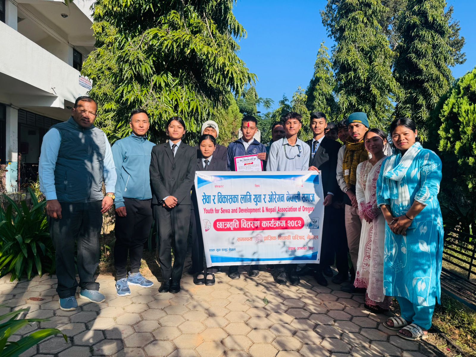 प्राज्ञिक परिषदद्धारा गुरुङलाई जेहेनदार छात्रवृत्ति प्रदान