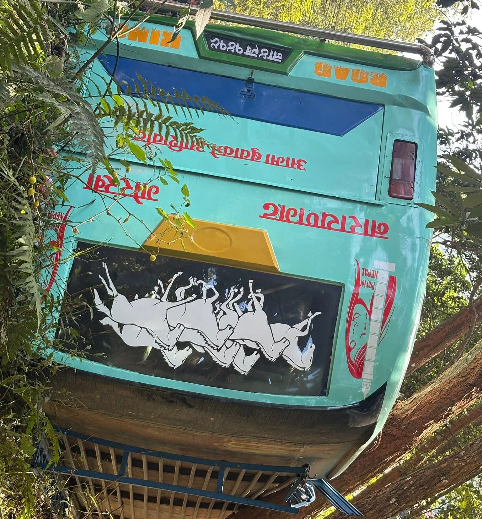 गोरखामा बस दुर्घटना