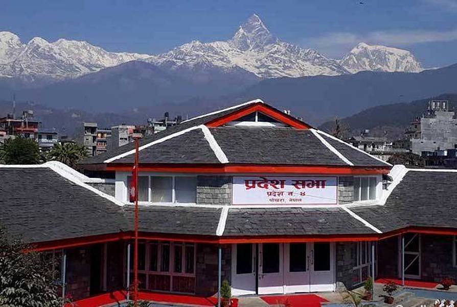 गण्डकी प्रदेशसभा बैठक बस्दै