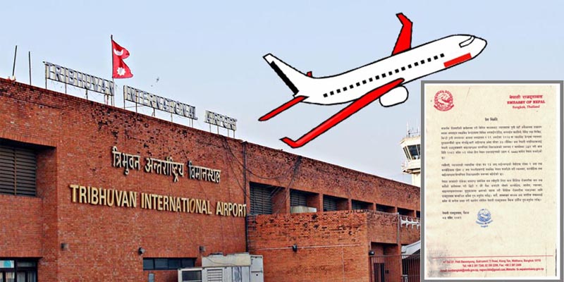 म्यानमारबाट भागेर थाइल्याण्ड पुगेका ३७ नेपालीको उद्धार