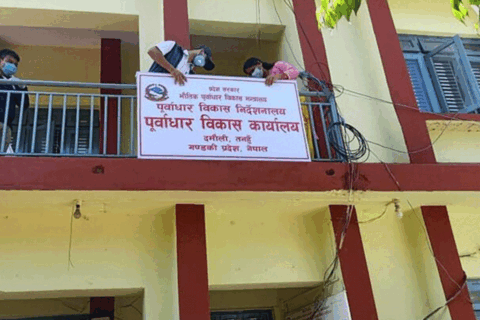 तनहुँमा पूर्वाधार विकासका १७९ योजना सम्पन्न