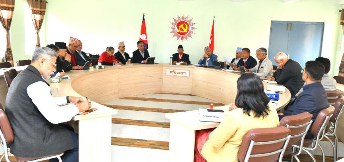 एमाले बोलायो सचिवालय बैठक