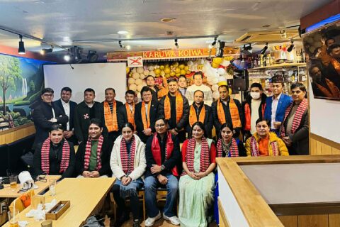 प्रेस सेन्टर नेपाल जापान शाखाद्वारा पत्रकार महासंघका नवनिर्वाचित कार्यसमितिलाई बधाई ज्ञापन कार्यक्रम सम्पन्न