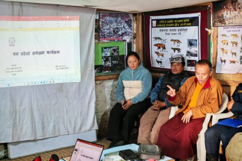 चुमनुब्री गाउँपालिकामा वन डढेलो सम्बन्धी विशेष सचेतनामूलक अभिमुखीकरण कार्यक्रम सम्पन्न