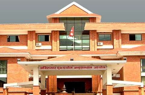 भूमि आयोगका तत्कालीन पदाधिकारीविरुद्ध भ्रष्टाचार मुद्दा