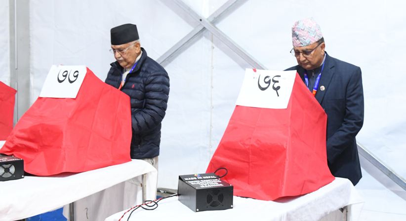एमाले मतगणना अपडेट : परिणाम आउन ३ घण्टा लाग्ने, दुवैतर्फका ५र५ प्रतिनिधि बस्ने