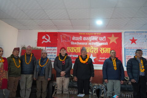 नेपाली कम्युनिष्ट पार्टी भिमसेन थापा गाउँपालिकाको पार्टी एकता सन्देशसभा सम्पन्न